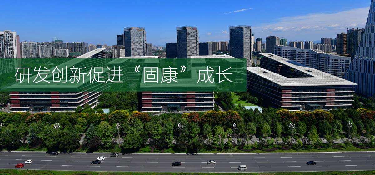 1563161147905001.jpg 创新1200.jpg